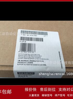 6ES7590-1AC40-0AA0 6ES7590-0CA00/1AB60/1AC40/1AE80-0AA0 包邮