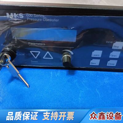 MKS 600系列压力控制器 651CD2S1N