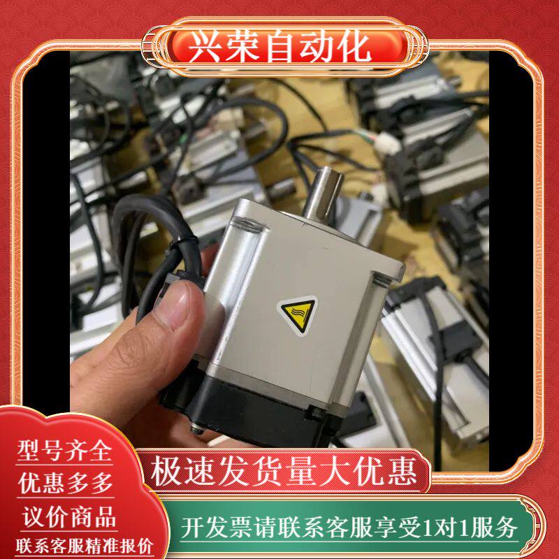 A6  200w伺服电机MHMF022L1U2M 成色不
