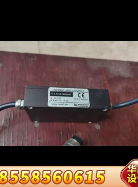 转换器C-IL175ATMR0005