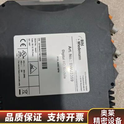 Bihl + Wiedemann必威数字量模块BWU3359.询价