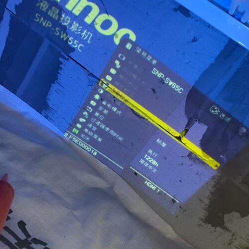 Sonnoc，SNP-SW65C，2015年5月
