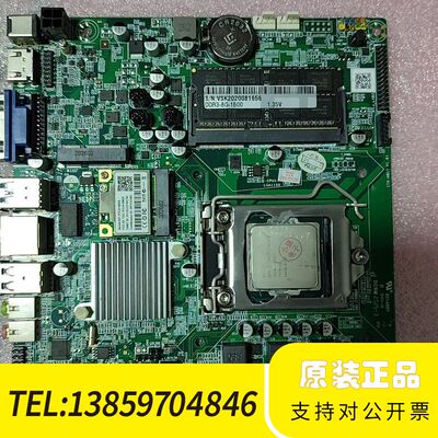 itx-h81主板，带8g内存，i5 4570cpu。议价