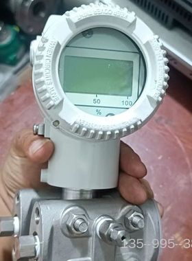 威尔泰2010TD压力变送器V15712，，没详谈