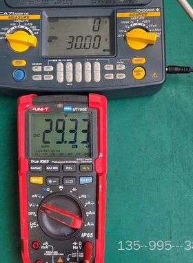 UNI-T优利德UT195E高精度数字万用表工业型数显多用表详谈