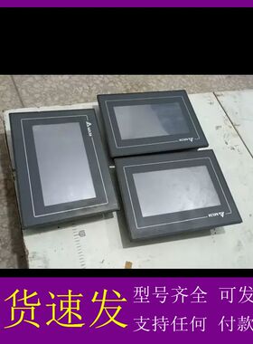 可维修-台达触摸屏，型号DOP-107BV，九成新，功能正常，标价为-
