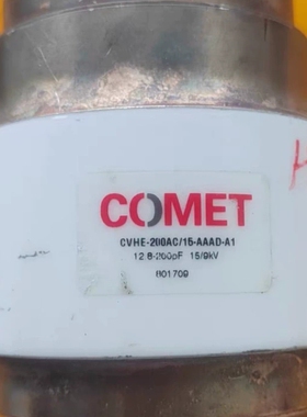 COMET科密真空电容，型号CVHE-200AC/15-AA