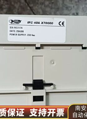 意大利EVCO美控IFC 40A X70000，询价