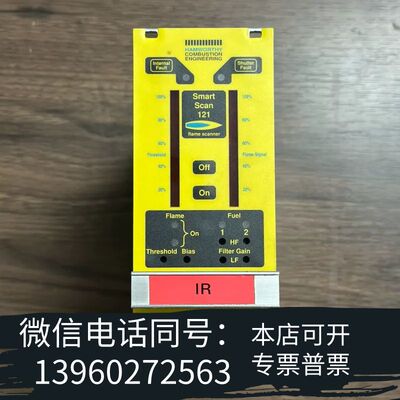 全新HAMWORTHY SmartScan 121，363920需询价