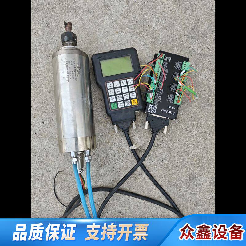 锐志天宏手柄 接线板 主轴 新