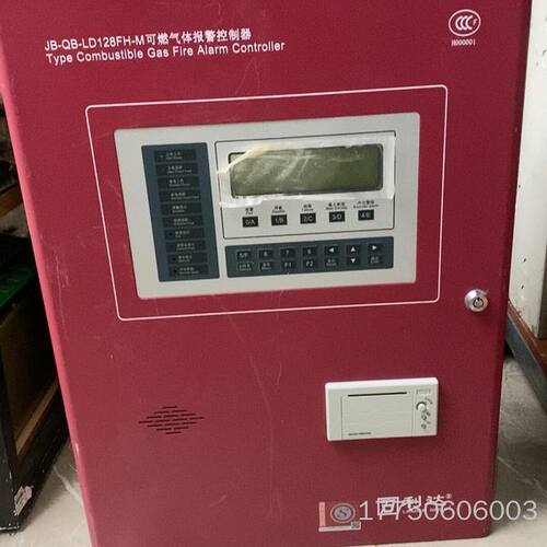 利达JB-QB-LD128FH-M可燃气体报警控制器，4回路