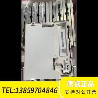 友达G065VN01V2工业级显示屏，无点。测发议价