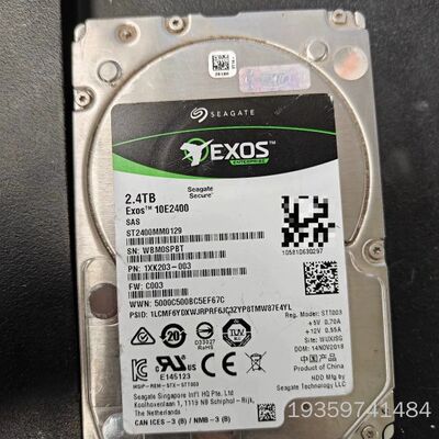 希捷ST2400MM0129 2.4T SAS服务器硬盘议价