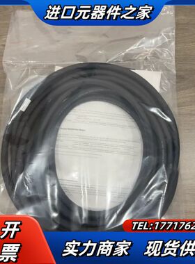 2090-CPBM6DF-16AA09 全新  议价