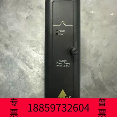 阳光设备艾默生DELTAVKJ1501X1-BC1