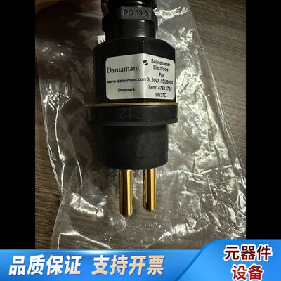 Daniamant Salinometer Electrod