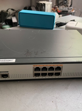 maipu迈普上网行为管理 MPSec ISG1000-F2