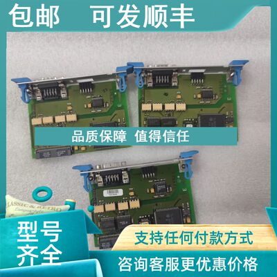 议价费斯托L-362253电路SPC 200 MMI-DIAG   17017666