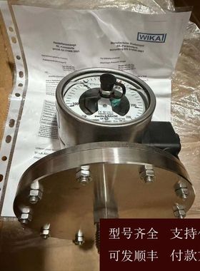 【可维修】议价威卡WIKA电接点压力表 PGS43.100