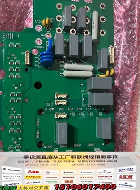 ZMAC-551  新旧都有现货 价格私聊议价