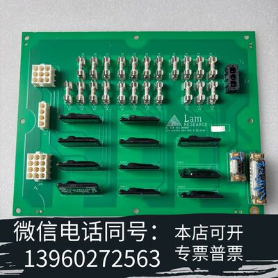 全新Lam泛林：810-A16451-004，，需询价