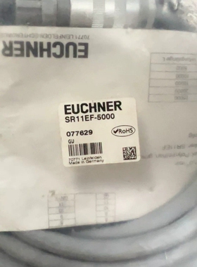 Euchner SR11EF-5000。【议】