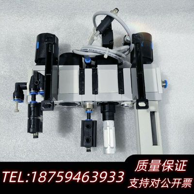 FESTO费斯托MS4-FRZ549336四联件一套，拆询价