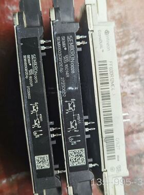 SEMIX603GB12E4p FF600R12ME4拆详谈