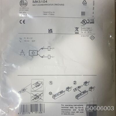 易福门  MK5104