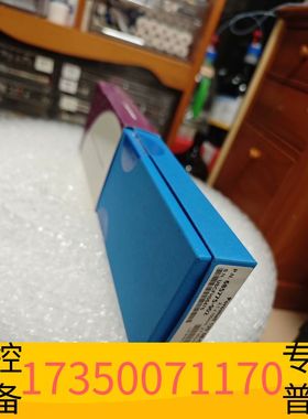 华泰685775-902 超高效液相色谱柱，Infinit议价