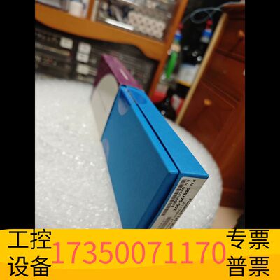 华泰685775-902 超高效液相色谱柱，Infinit议价