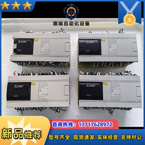 PLC  FX3GA-60MT-CM议价