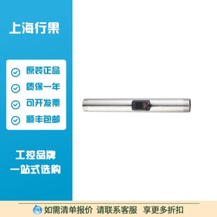 易福门SD2500压缩空气流量计SDR21DGXFRKG/US-100