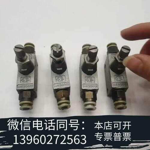 全新AS2000原装SMC节流阀   现需询价