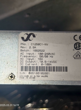 议价ELTEK电源模块C1250C1-NV，H1000A1-VC维修