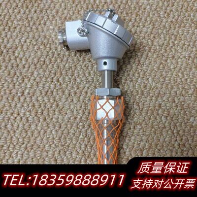 Meiyo PTR-SD，600℃温度传感器， 尾长100m.议价