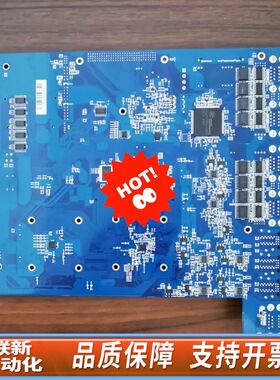 ASAT-910 E1907T910D4RT 主板，几个