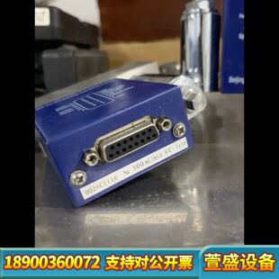 靓 气体流量控制器MFC 七星华创D07 26C高精密