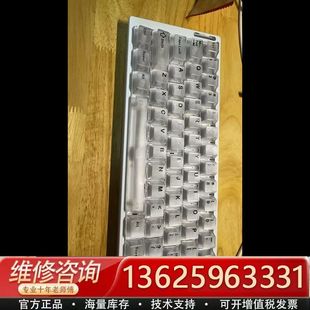 仅组+nexus61s+成品