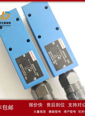 原厂原装质保一年压力切断阀R901224238 DA6VP2B5X/200FSM力士乐