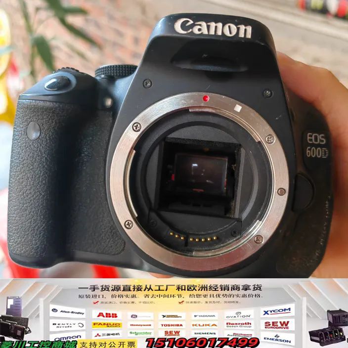 佳能EOS 600D单反相机，机身出售，无镜头。没有电池，成议价