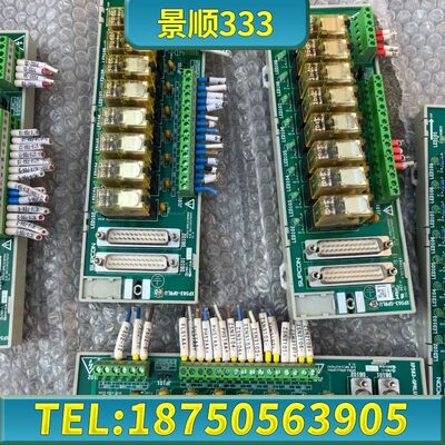 浙大中控端子板，XP563-GPRLU     ，XP562