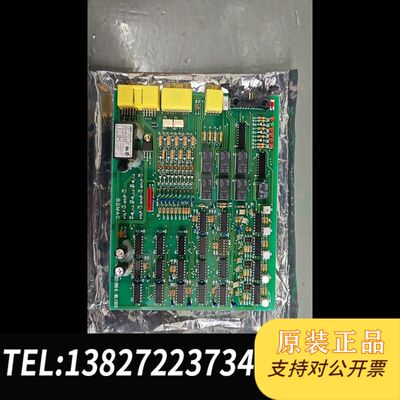 BEMAC电路板，型号UST-206-D，全新原厂件，有现货