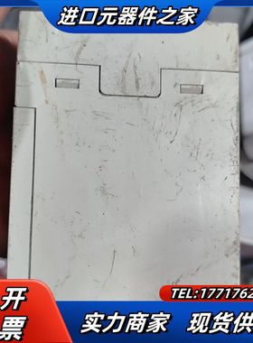 模块2个，没有上盖，成色如图， NMBA-01议价