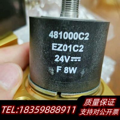 PARKER电磁阀331B02-4270-481000C2询价