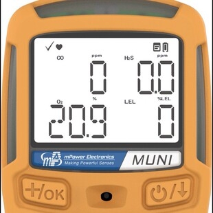 美国盟莆安MOUNTI MA MP420便携式复合式气体检测仪