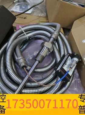 华泰PR6480/041-000-CN   CON021没议价