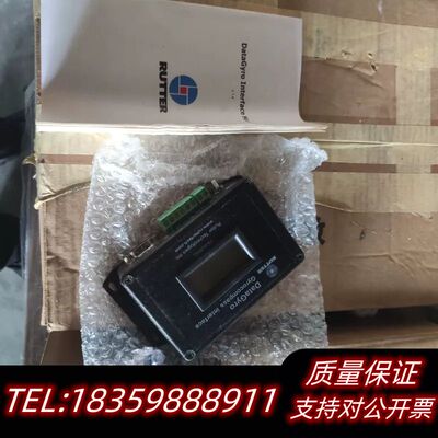 RUTTER RT-372 艏向信号单，，原询价