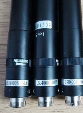 Teli/东芝泰利CSU4000B ONLY  EIA详谈