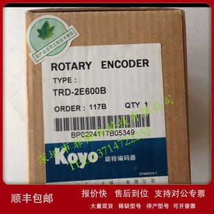 【实物拍照】 TRD-2E600B日本光洋KOYO编码器议价